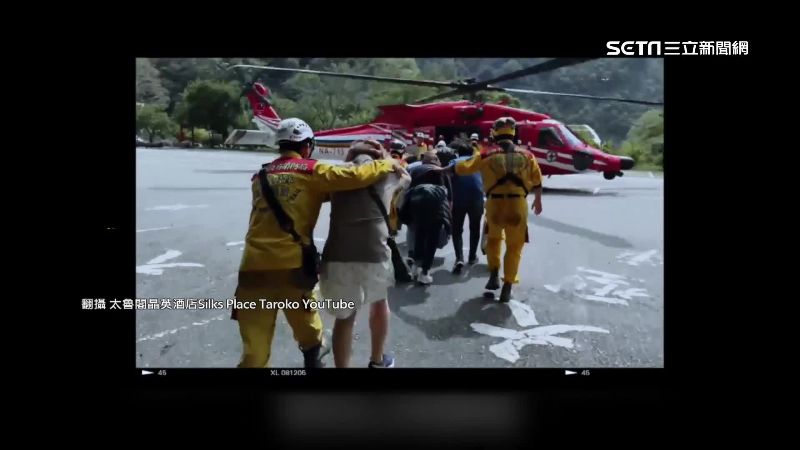 花蓮震後100天　晶英酒店重現紀錄影像