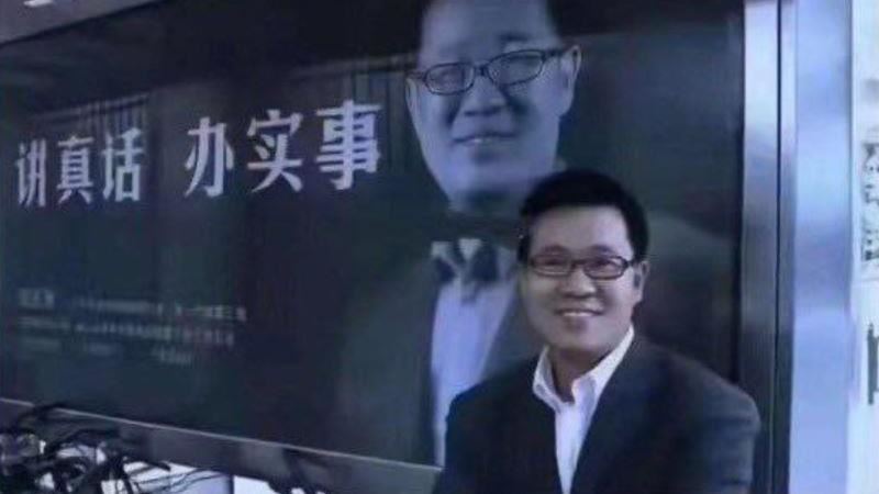 挖出中國油罐車醜聞！記者失聯微博被註銷