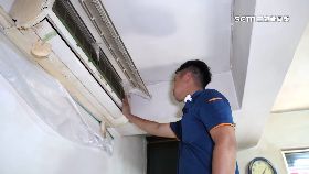 w(財)洗冷氣眉角1800