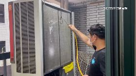 w(財)洗冷氣眉角1800