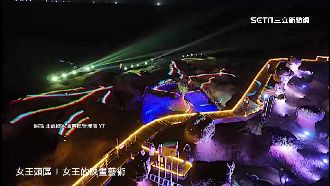 獨／拍完野柳燈光秀　民眾怨手機鏡頭毀