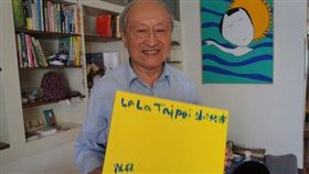 曾任前中共總書記胡耀邦文膽的前國策顧問阮銘。（圖／翻攝阮銘臉書)