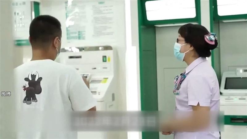 1週40家銀行被消失！中國銀行系統崩潰中