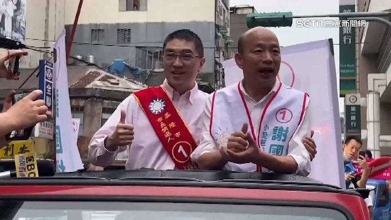 反拆樑「熱戰」　盼邀韓國瑜、藍大咖宣講