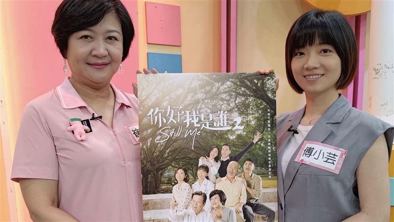 崔佩儀媽失智「狂跌倒骨折」曝痛苦心境
