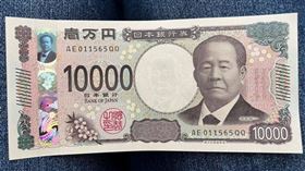 日本1萬日圓新鈔的肖像人物為澀澤榮一。（圖／翻攝自X）