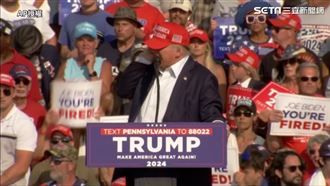 埋伏殺川普！　20歲槍手疑是「自己人」