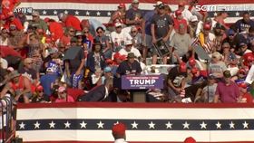 川普遇槍擊。（圖／AP授權）