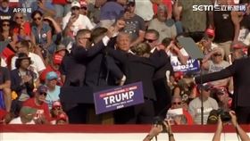 川普遇槍擊。（圖／AP授權）