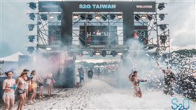 S2O Taiwan潑水音樂節。（圖／S2O Taiwan提供）