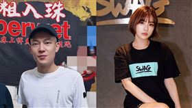 鳳梨、陳沂。（圖／翻攝自鳳梨、陳沂IG）