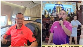 胡漢龑,唱歌,伴舞,老婆（圖／翻攝自臉書《啟德機械起重工程-股公司》）