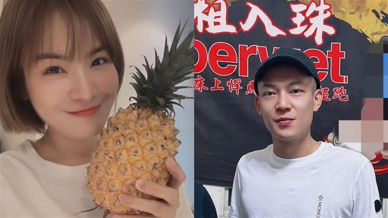 陳沂SWAG有望合體鳳梨 官方證實:很歡迎