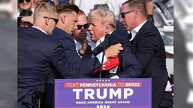 ▲經濟學家表示，川普遇刺後，交易員起初將湧入避險資產。（圖／報系資料照）