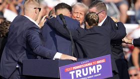 （圖／美聯社／達志影像）