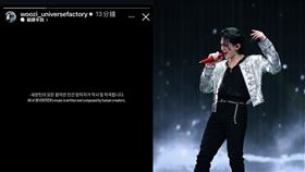 ▲SEVENTEEN。（圖／翻攝自IG）