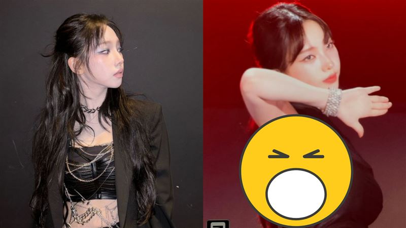 aespa演唱會出事!Karina整片衣服裂開