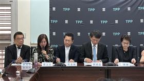 ▲台灣民眾黨立法院黨團召開院會前記者會（圖／記者許皓婷攝影）