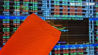 輝達不是唯一！分析師點長抱十年3檔股票