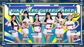 ▲富邦悍將「G!POP流行音樂節」主題日邀請韓職起亞虎啦啦隊來台應援。（圖／富邦悍將球團提供）