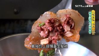 經典小吃肉圓大不同　北「炸」、南「蒸」
