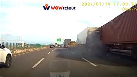 國道,國3,和美,死亡車禍,撞擊,畫面（圖／翻攝Wowtchout - 地圖型行車紀錄器分享平台）