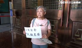 林姓阿嬤說，自己只是一個資深的基隆市民，很愛基隆這個城市。