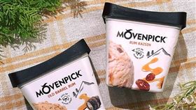 全家超值冰品優惠！超人氣冰品「莫凡彼」單件只要19元！