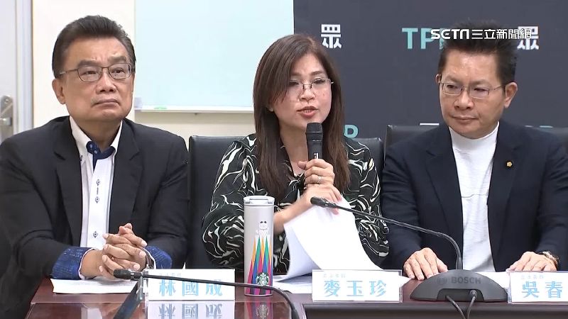 民眾黨宣布撤簽協商！綠委怒：翻桌不認帳