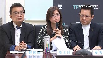 民眾黨宣布撤簽協商！綠委怒：翻桌不認帳