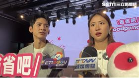 林柏宏、9m88。（圖／記者林汝珊攝影）