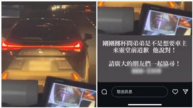 癌末,救護車,網友,病患,高雄,林口,嘉義,國道