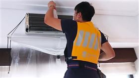 清洗冷氣有補助