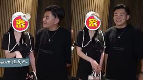 Joeman,九妹,咪妃,妮婭,Niya,薔薔,迪麗熱巴