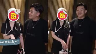 Joeman爆新女友撞臉迪麗熱巴！牽手片瘋傳