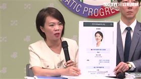 ▲發言人吳崢、台北市議員簡舒培、許淑華召開「 北市消極處理狼師 市長萬安家長不安 」記者會