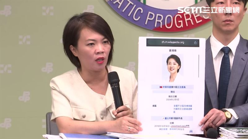 幼兒園性侵案黃珊珊稱已離職　議員打臉了