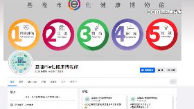 色侵基官.網2400