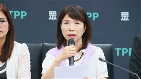 ▲台灣民眾黨團院會前記者會立委陳昭姿(圖／民眾黨團提供)