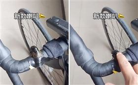 有網友將一隻蟬以膠帶「捆黏」在自行車把手，當按壓蟬的背部時，隨即發出「蟬叫聲」。（圖／翻攝記者爆料網畫面）