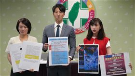 ▲民進黨 發言人吳崢、台北市議員簡舒培、許淑華召開「 北市消極處理狼師 市長萬安家長不安 」記者會（圖／民進黨提供）