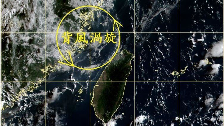 背風渦加劇午後雷雨　鄭明典：北部不安靜