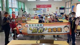 公私協力第一時間阻詐