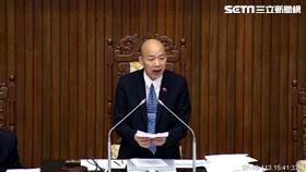 韓國瑜主持院會