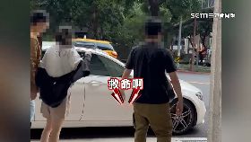 文 豪門街頭打1800