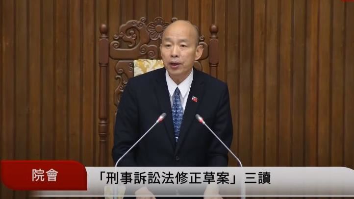 立院通過刑事訴訟法修正　放寬科技偵查