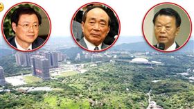 華亞地主心聲／廖俊松父子也被羈押　他是奉王永慶指示來龜山開發要角