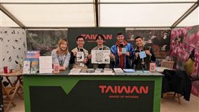 台灣賞鳥環境得天獨厚  在國際間做出口碑台灣近日參加在英國舉行的國際大規模鳥展「全球鳥展」，應邀在現場協助推廣的台灣鳥導們說，台灣的賞鳥旅遊已在國際間形成口碑，有越來越多賞鳥公司和賞鳥達人指定要來台灣一遊。至鳥展台灣展攤參觀的歐美人士之中，約1/10曾赴台賞鳥。（台灣觀光署駐倫敦辦事處提供）中央社記者陳韻聿倫敦傳真  113年7月17日