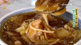 A(呷這味)稠清肉.羹湯1200