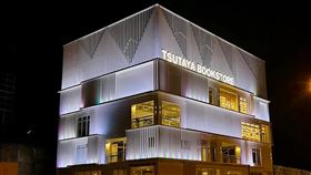 最美休息站就在南投埔里！蔦屋書店、藝文展覽8/1盛大登場！